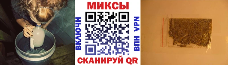 БУТИРАТ бутандиол  Хвалынск 