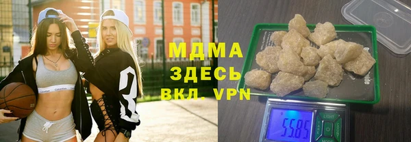 соль курить ск Алексин