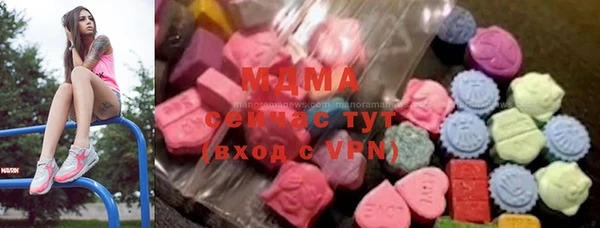 синтетический гашиш Алзамай
