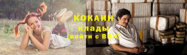 соль курить ск Алексин