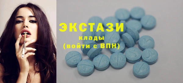 синтетический гашиш Алзамай