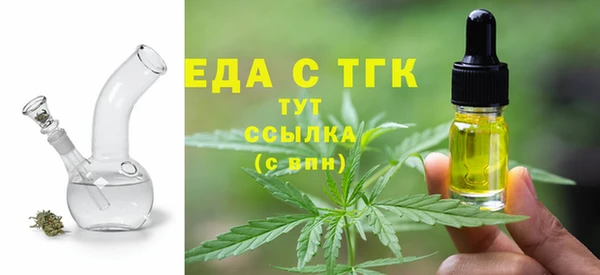 ешки Тихвин