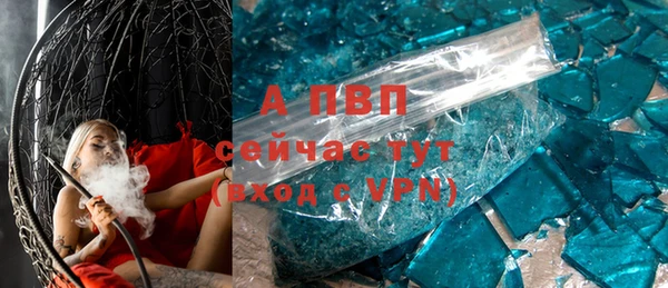 герыч Алексеевка