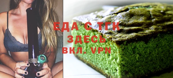 синтетический гашиш Алзамай