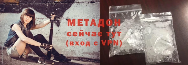 синтетический гашиш Алзамай