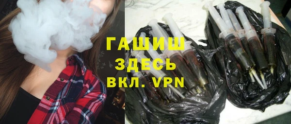 герыч Алексеевка