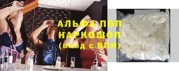 прущая мука Тында
