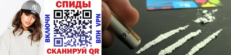 Первитин Methamphetamine  гидра   Хвалынск 